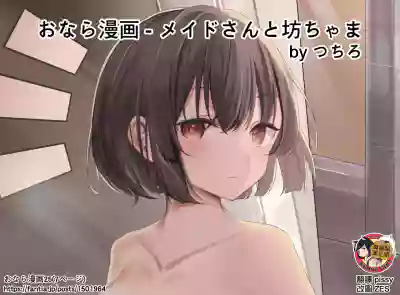 第73頁圖