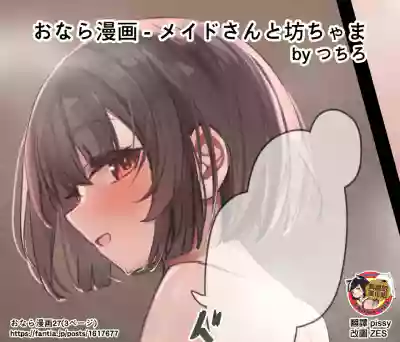 第85頁圖