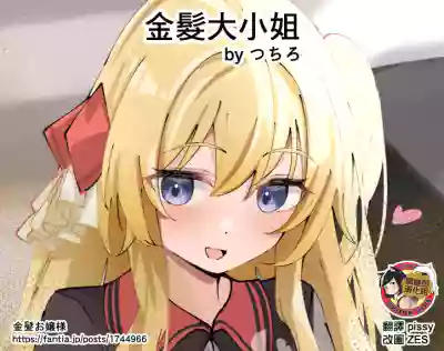 第89頁圖
