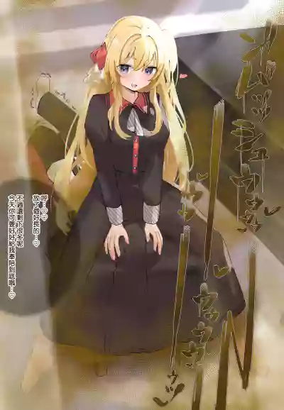第97頁圖