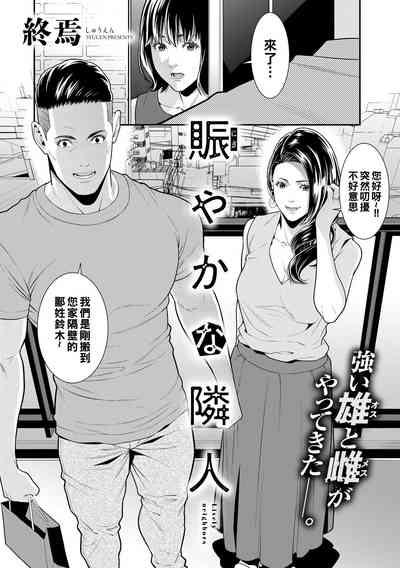 第117页图