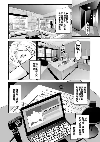 第137页图