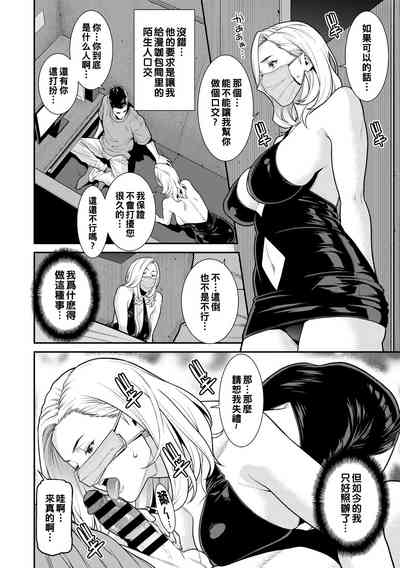 第141页图