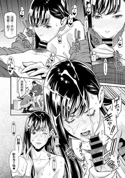 第161页图