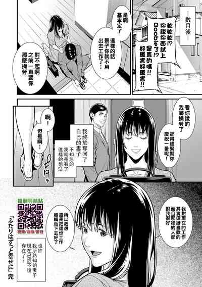 第29页图