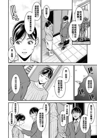 第37页图