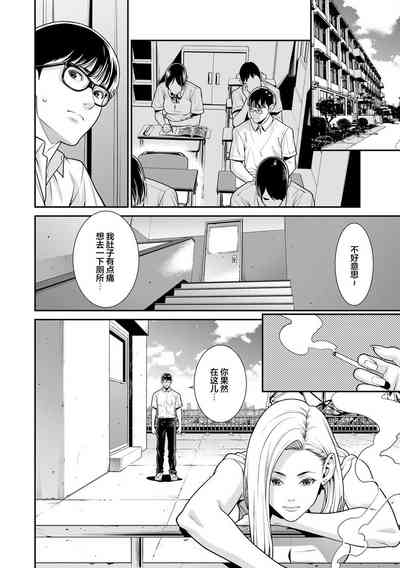 第73页图