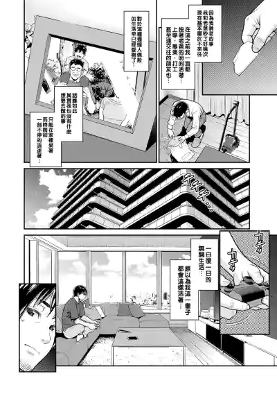 第93页图