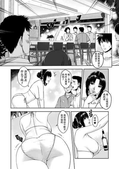 第17页图