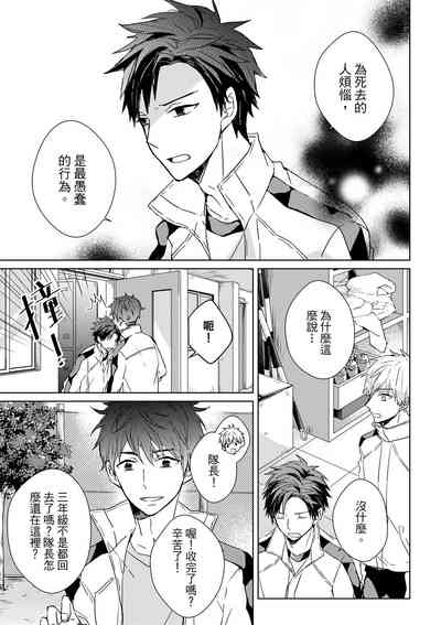 第121页图