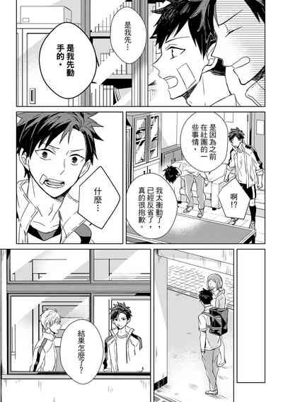 第129页图