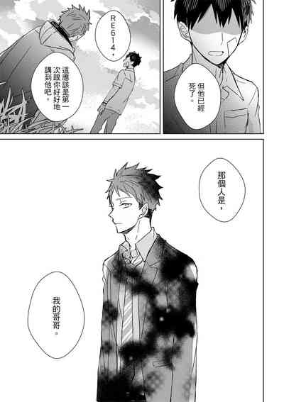 第137页图