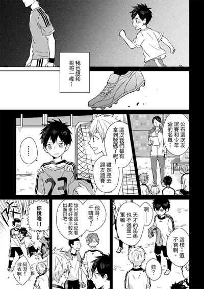 第149页图