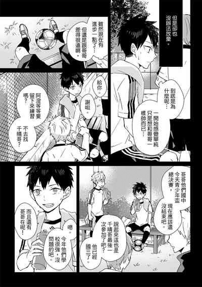 第153页图