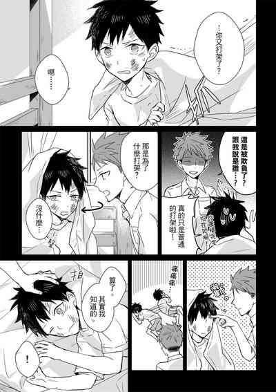 第157页图