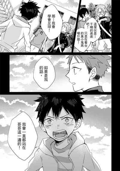 第161页图