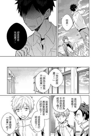 第169页图
