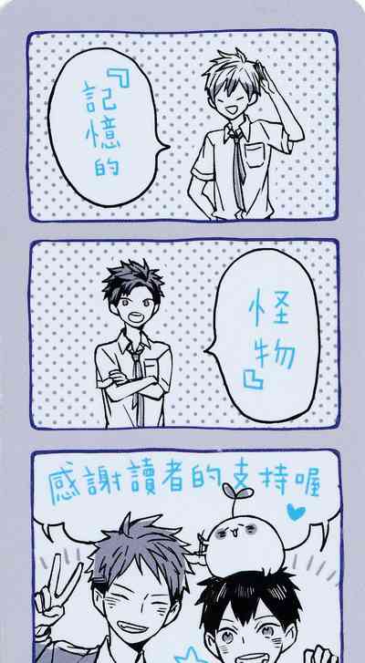 第201页图
