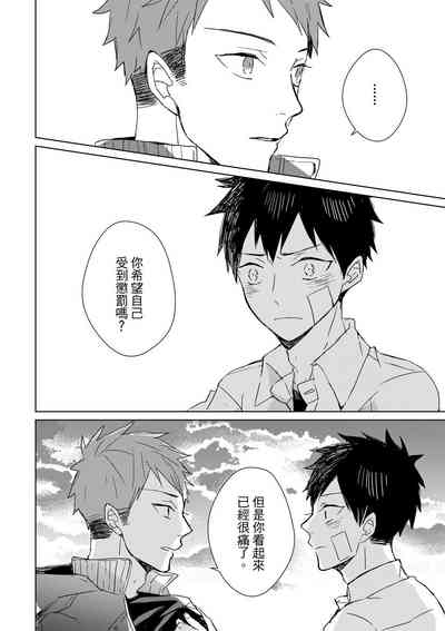 第233页图