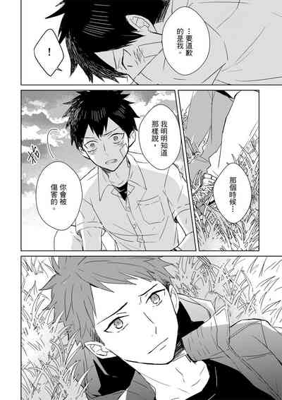 第237页图