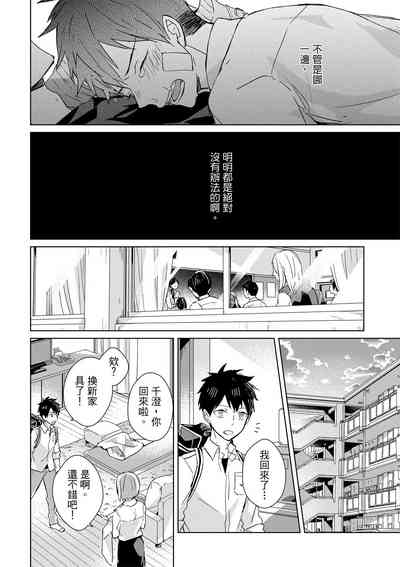 第241页图