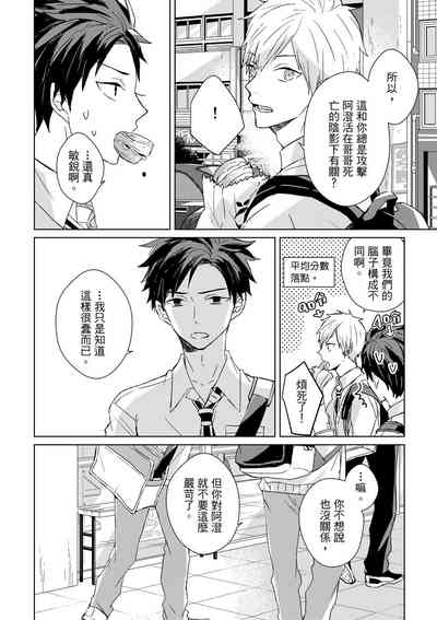 第245页图