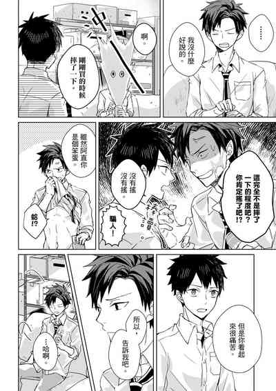 第257页图