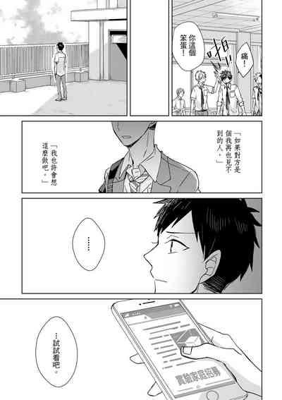 第25页图