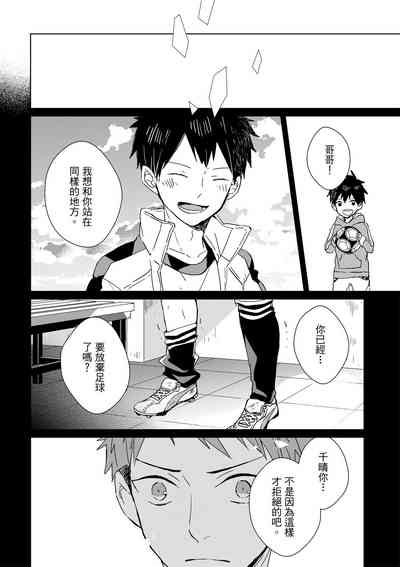 第269页图