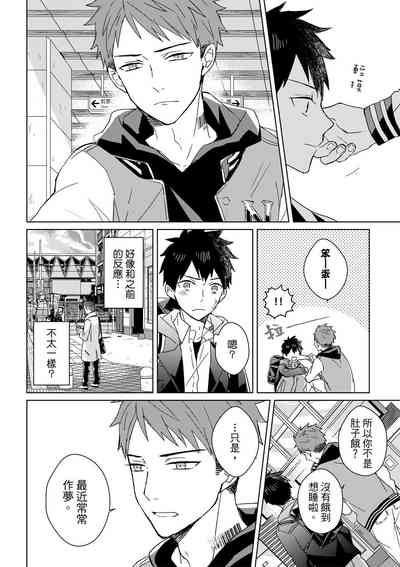 第277页图