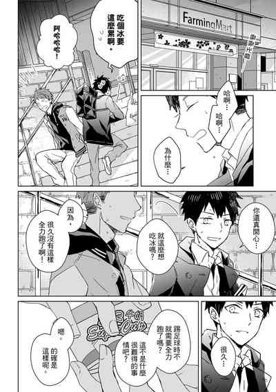 第281页图