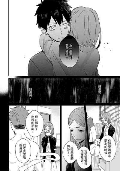 第289页图