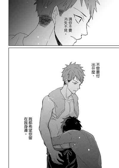 第297页图