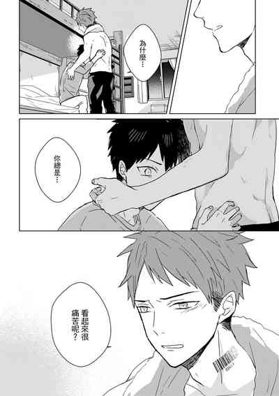 第301页图
