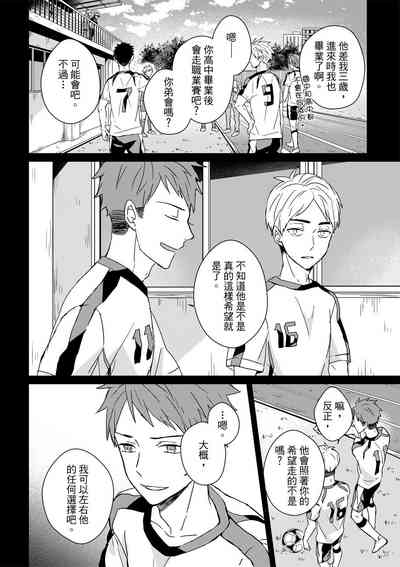 第309页图