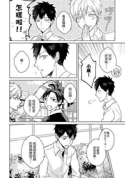 第317页图