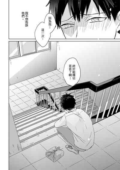 第329页图