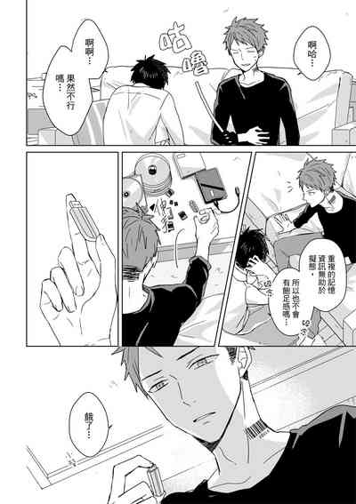 第341页图