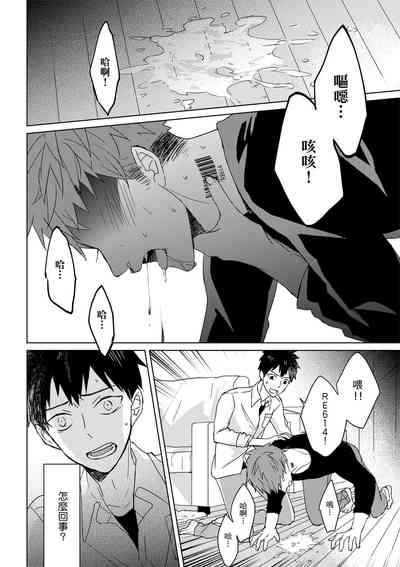 第353页图