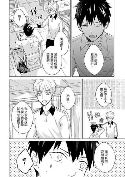 第377页图