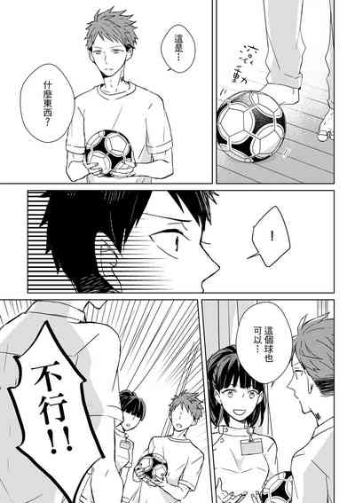 第37页图