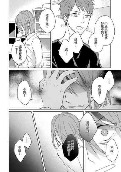 第381页图