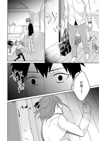 第385页图
