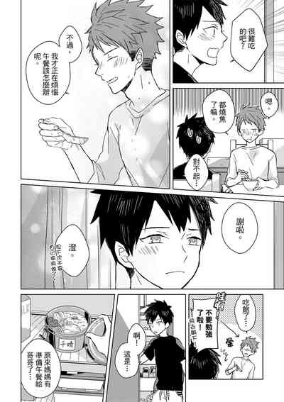 第397页图