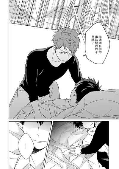 第437页图