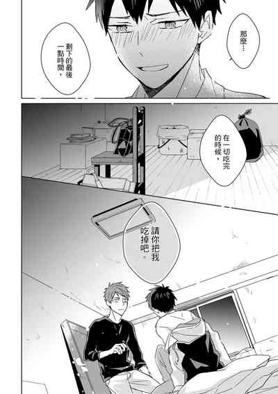 第457页图