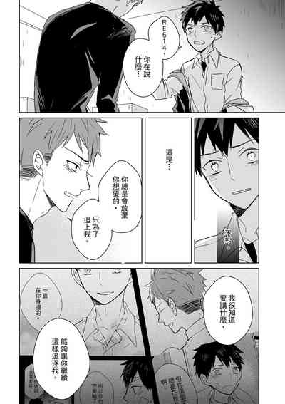 第461页图