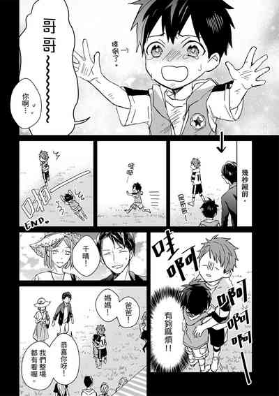 第469页图