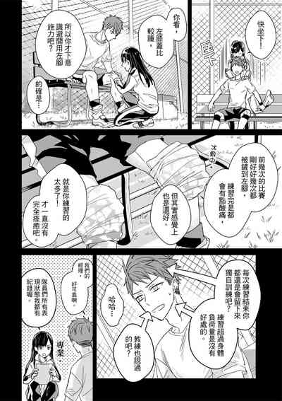 第505页图
