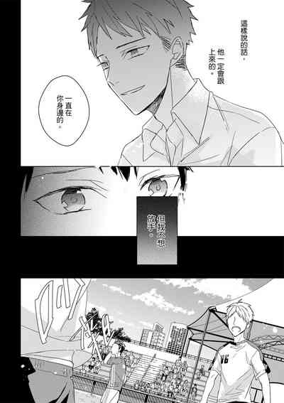 第517页图